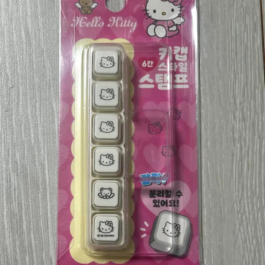 [BUNJANG] Sanrio Hello Kitty "Keycap Style" Stamp / 산리오문방구 헬로키티 키캡 스타일 스탬프