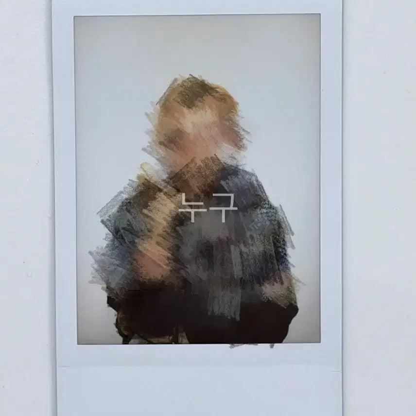 [BUNJANG] XLOV Hyun Signed Polaroid / XLOV 엑스러브 HYUN 현 싸폴 싸인 폴라로이드 에스닉 signed polaroid