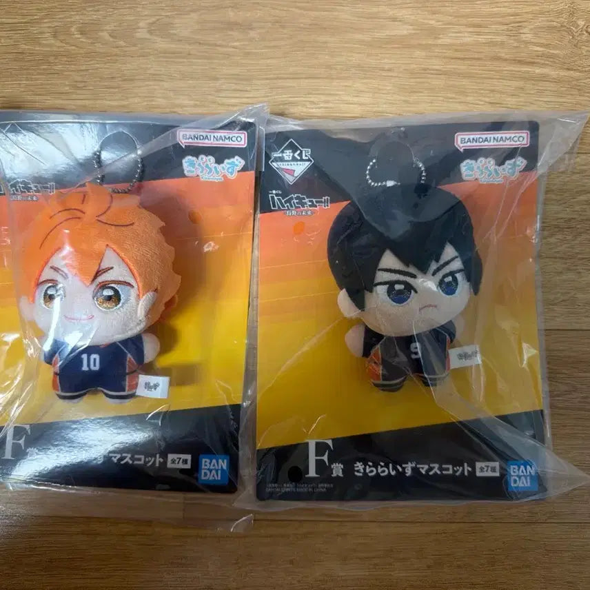 [BUNJANG] Haikyu!! Hinata &amp; Kageyama Set / 하이큐!! 히나타 카게야마 세트