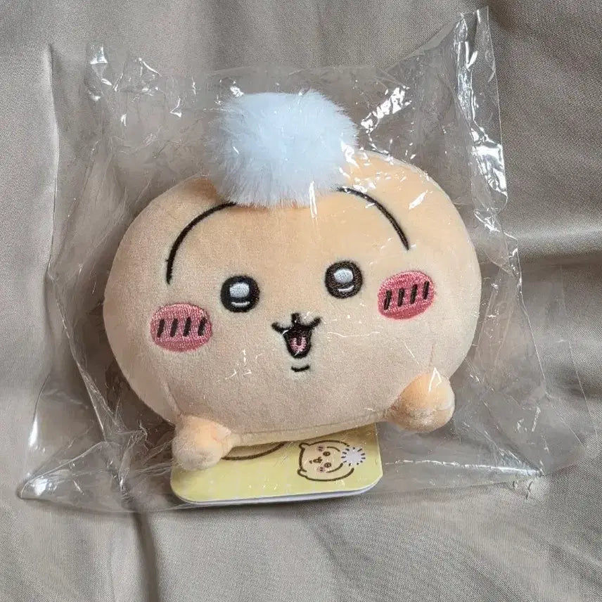 [BUNJANG] Cheeky Monkey "Usagi" Butt Plush / 치이카와 엉덩이 인형 우사기