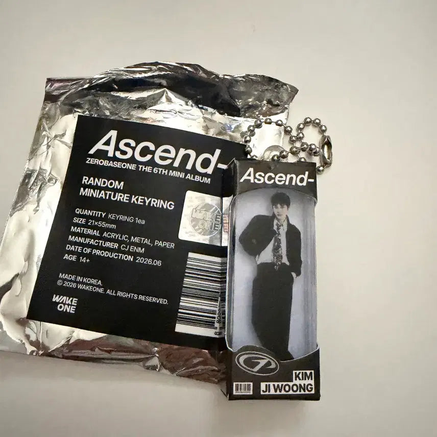 [BUNJANG] ZB1 (ZEROBASEONE) Sung Hanbin Ascend Random Keyring / 제베원 어센드 랜덤 키링 김지웅