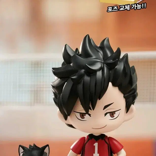 [BUNJANG] Haikyuu!! Keyplayers Model Kit Figure Kuroo / 하이큐 키플레이 모델킷 피규어