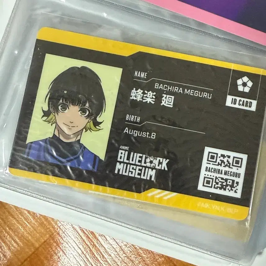[BUNJANG] Blue Lock Meguru Bachira ID Card / 블루록 바치라 메구루 ID 카드