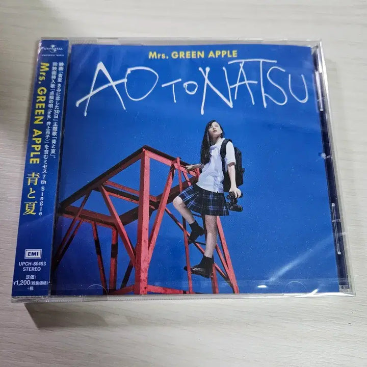 [BUNJANG] Mrs. GREEN APPLE Ao to natsu CD / 미세스 그린애플 Ao to natsu CD