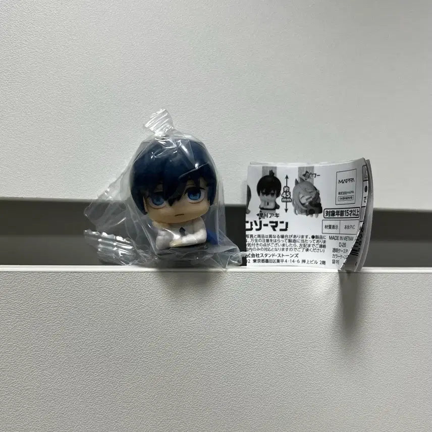[BUNJANG] Chainsaw Man Aki Onemutan Gacha Figure / 체인소맨 (아키) 오네무탄 가챠 피규어 굿즈
