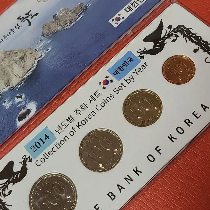 [BUNJANG] 2014 Mint Dokdo Stamp Mint Unused / 2014년4구민트독도사제민트미사용
