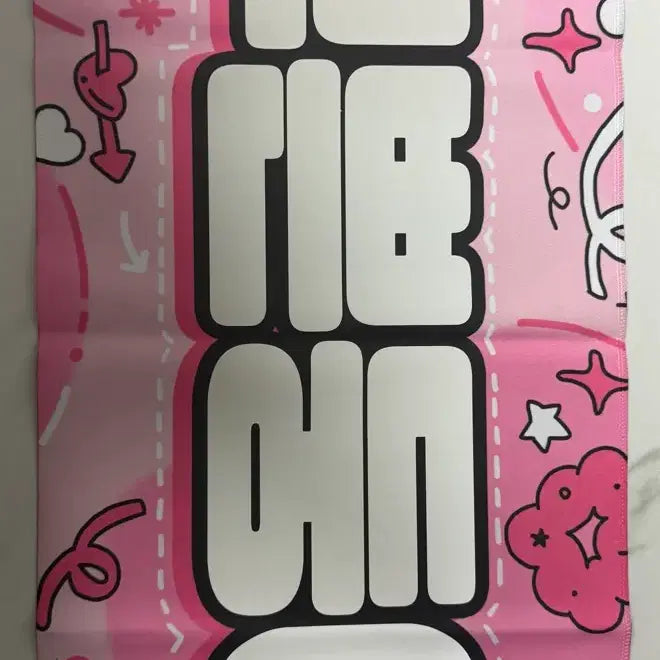 [BUNJANG] SEVENTEEN Seungkwan Slogan / 세븐틴 승관 슬로건 양도