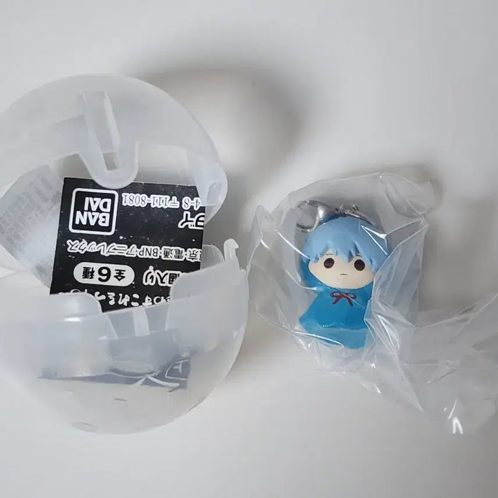 [BUNJANG] Gintama Gacha Keychain Gintoki / 은혼 메지루시 2탄 가챠 키링 긴토키