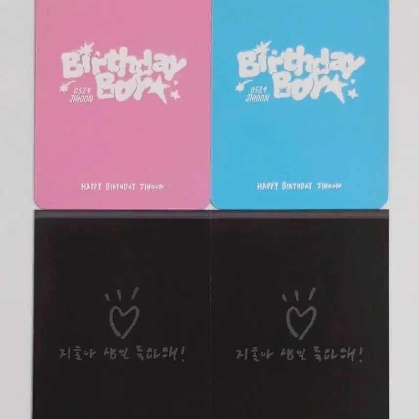 [BUNJANG] Park Ji Hoon Official Photocard Bundle Set / 박지훈 공식 포카 세트 미공포 미공개포카 앨범포카 잡지 특전포카 생카 생일 포카 포토카드