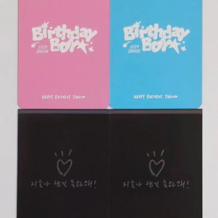 [BUNJANG] Park Ji Hoon Official Photocard Bundle Set / 박지훈 공식 포카 세트 미공포 미공개포카 앨범포카 잡지 특전포카 생카 생일 포카 포토카드