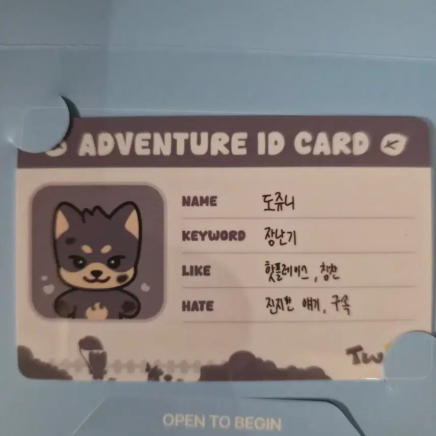 [BUNJANG] 2Wimi Dojuni ID Card / 투위미 도쥬니 ID카드