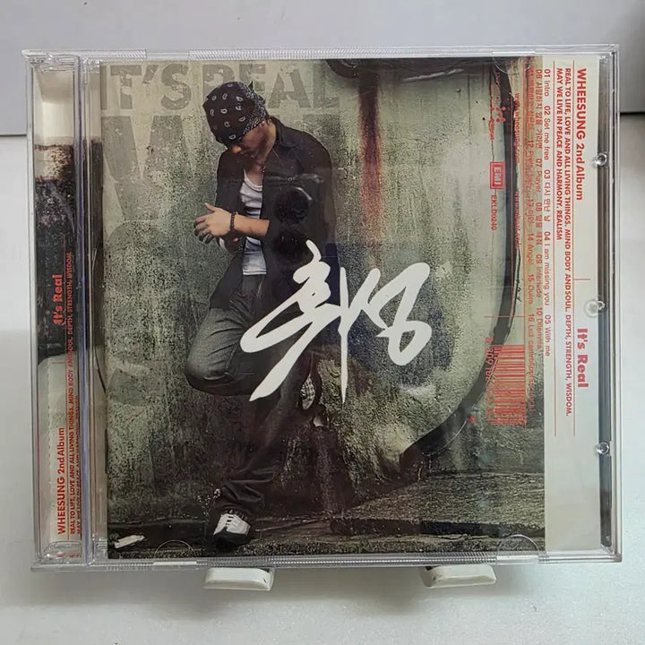 [BUNJANG] Wheesung 2nd Album - It&