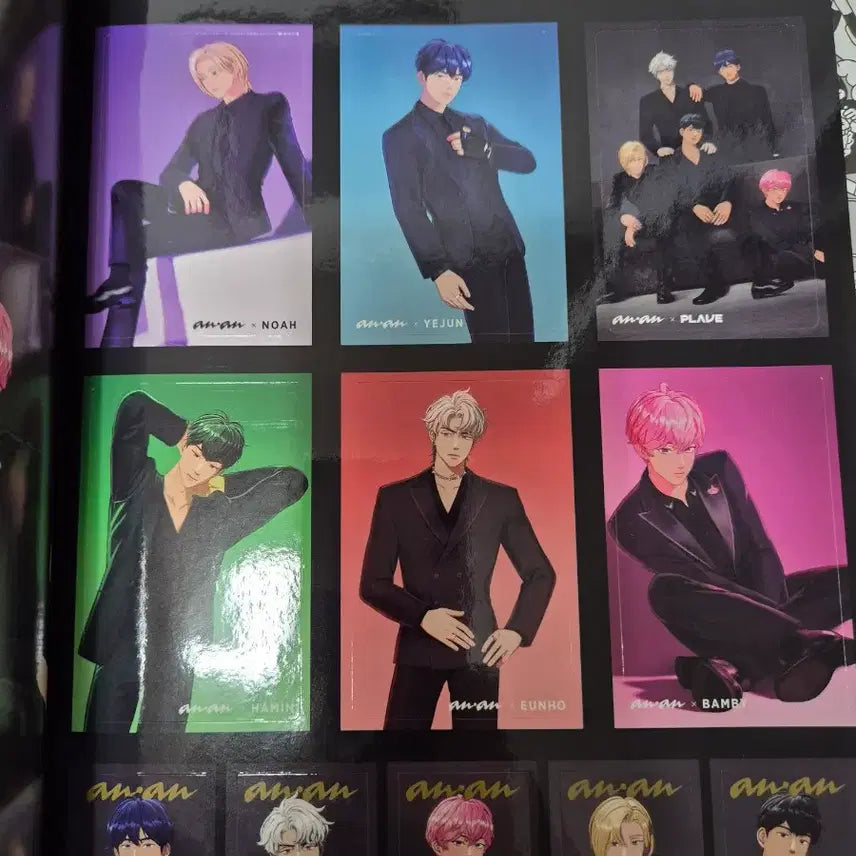 [BUNJANG] PLAVE Magazine Bundle (Anan, Cosmopolitan) / 플레이브 잡지 앙앙 코스모폴리탄 일괄