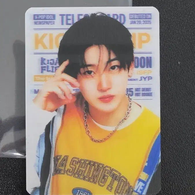 [BUNJANG] TERECA Kickflip Kyehoon Lenticular Card / 테레카 킥플립 계훈 렌티큘러 카드