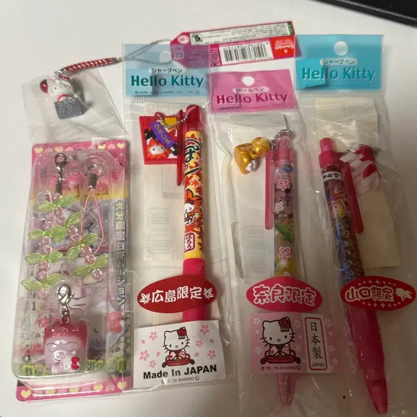 [BUNJANG] Sanrio Hello Kitty Kyoto Gochichi Fox Strap / 불상 키티스트랩 불교 부처 금붕어 가을 패 여우 교토 고토치키티 지역키티