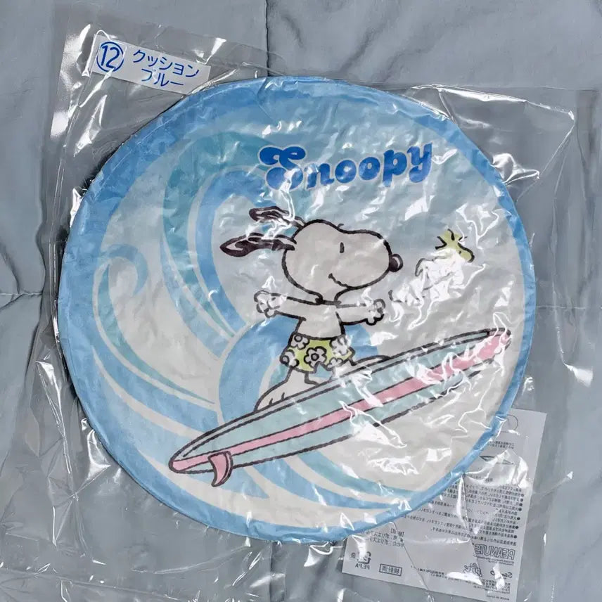 [BUNJANG] Sanrio Snoopy Double-Sided Cushion (Blue) / 산리오 스누피 아타리쿠지 양면 쿠션 (블루)