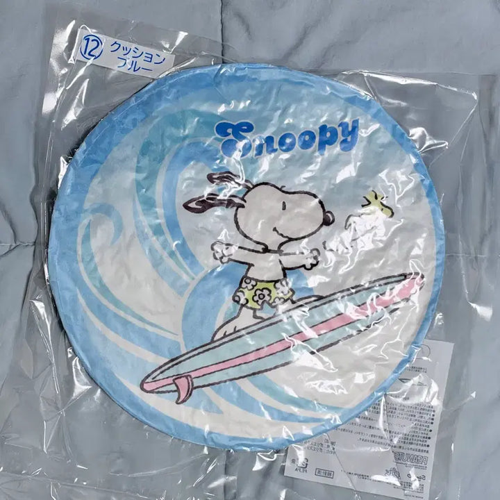 [BUNJANG] Sanrio Snoopy Double-Sided Cushion (Blue) / 산리오 스누피 아타리쿠지 양면 쿠션 (블루)
