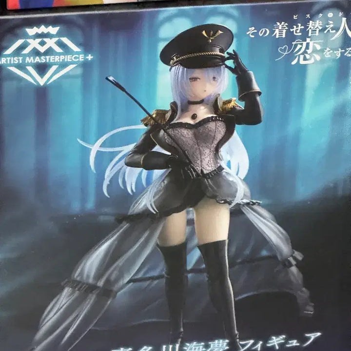 [BUNJANG] Figure Set / 피규어