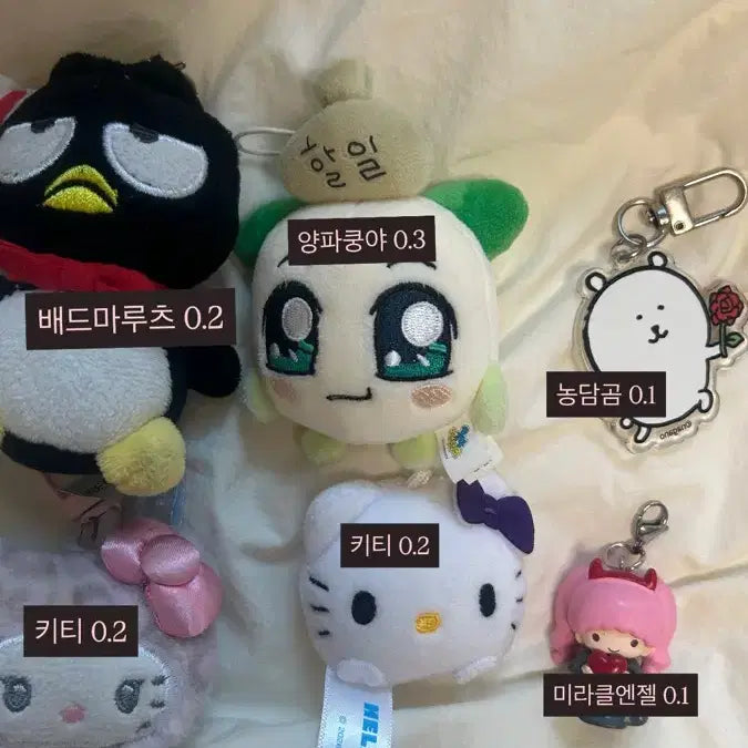 [BUNJANG] Doll / 인형팔아용