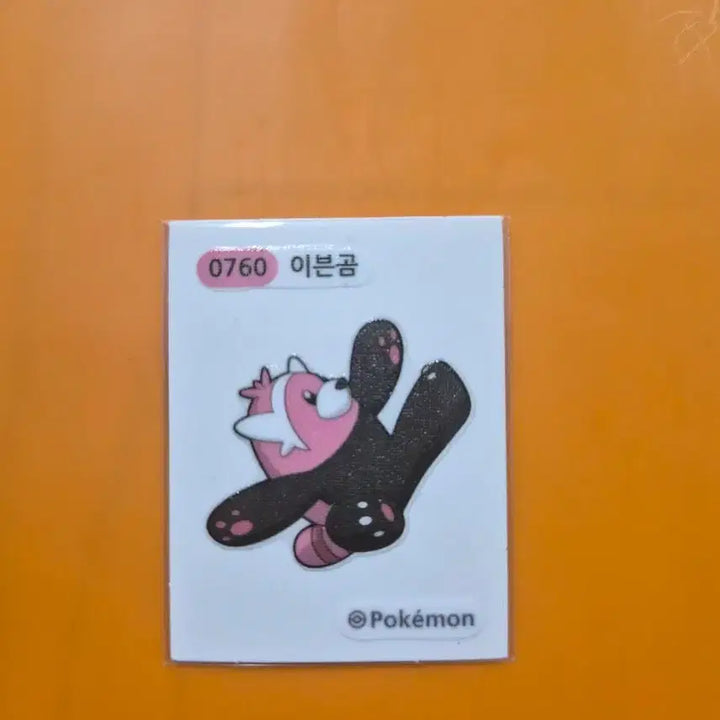 [BUNJANG] Pokemon Stickers Season 4 Eavegnum / 포켓몬띠부씰 시즌4_이븐곰