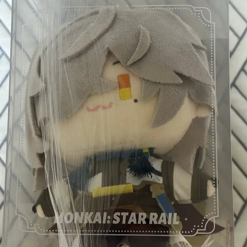 [BUNJANG] Honkai Star Rail Caelus Plush Doll / 붕괴 스타레일 공식 굿즈 경원 인형 누이구루미