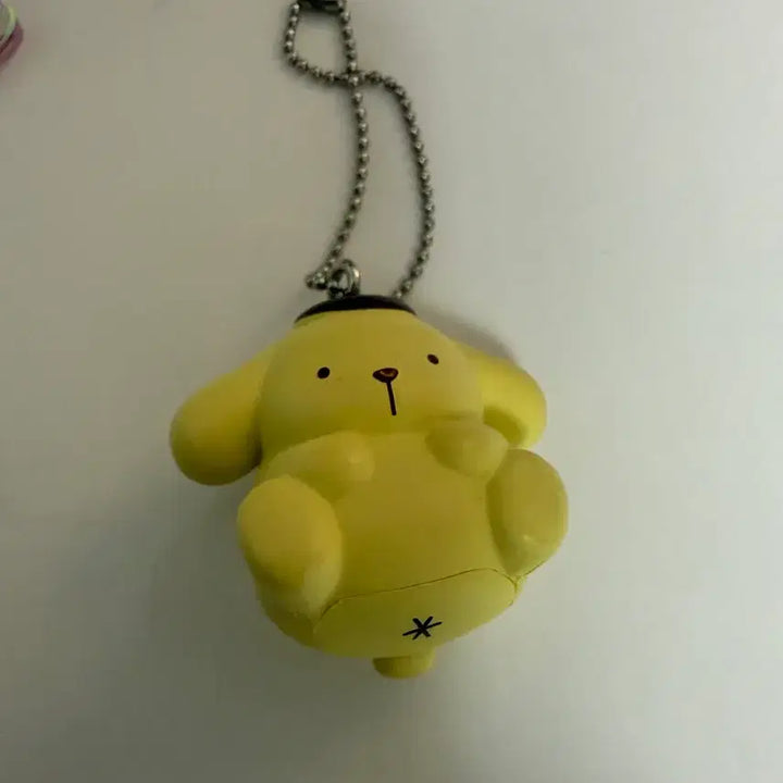 [BUNJANG] Pompompurin Keychain / 폼푸푸린 키링