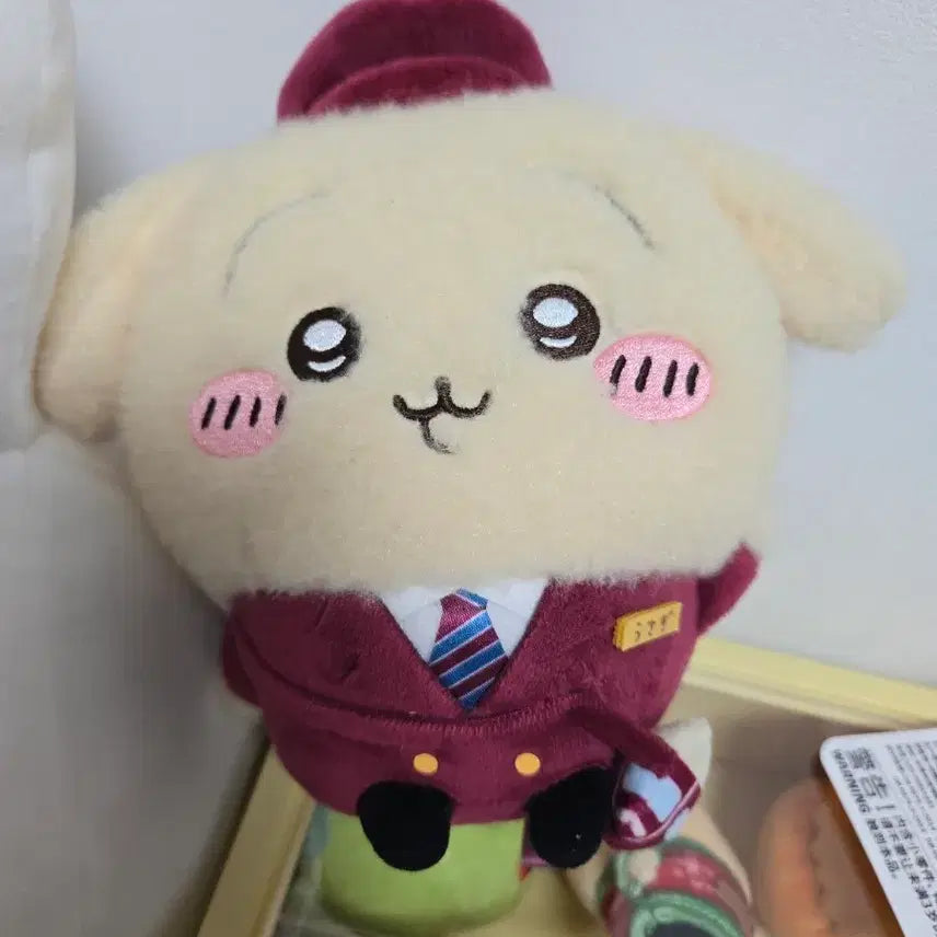 [BUNJANG] Chiikawa Usagi Howahowa Plush / 치이카와 한큐 우사기 호와호와 누이구루미