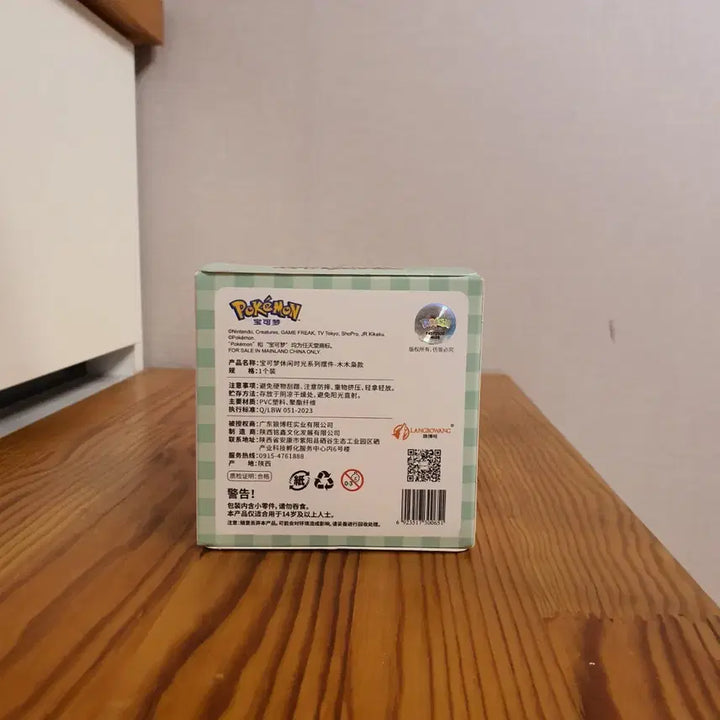 [BUNJANG] Pokemon Rowlet Figure (Sealed) / [미개봉]포켓몬스터 나몰빼미 피규어