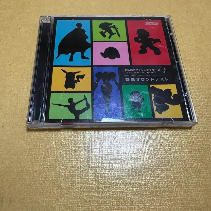 [BUNJANG] Super Smash Bros. Special Sound Test OST CD / 대난투 스매시브라더스 특선 사운드 테스트 OST CD 판매합니다.