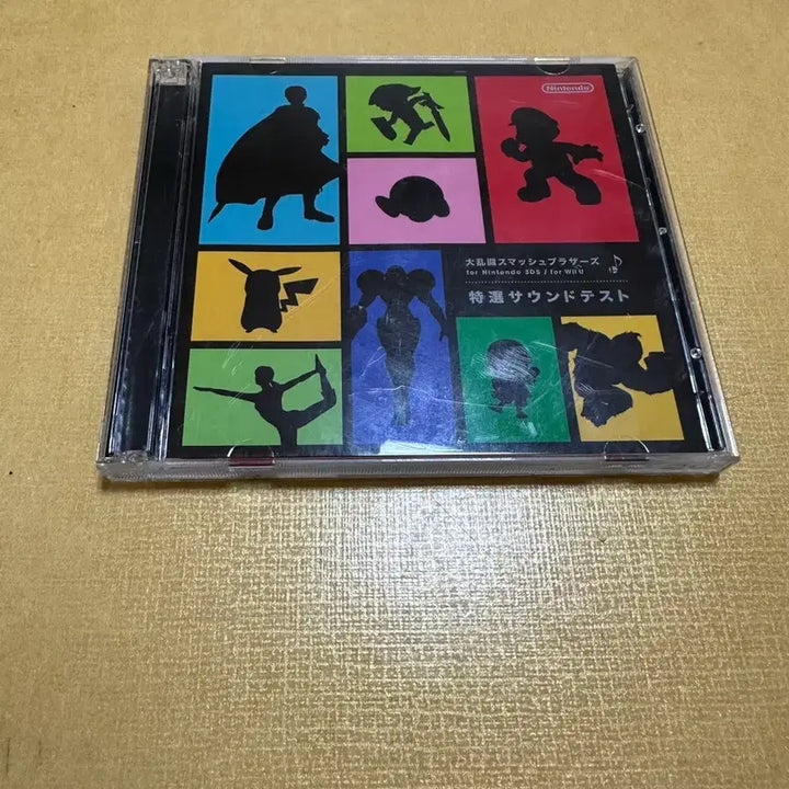 [BUNJANG] Super Smash Bros. Special Sound Test OST CD / 대난투 스매시브라더스 특선 사운드 테스트 OST CD 판매합니다.