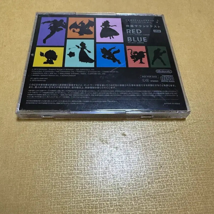 [BUNJANG] Super Smash Bros. Special Sound Test OST CD / 대난투 스매시브라더스 특선 사운드 테스트 OST CD 판매합니다.
