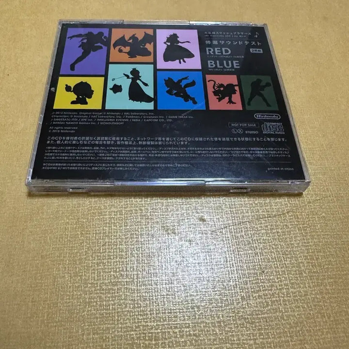 [BUNJANG] Super Smash Bros. Special Sound Test OST CD / 대난투 스매시브라더스 특선 사운드 테스트 OST CD 판매합니다.