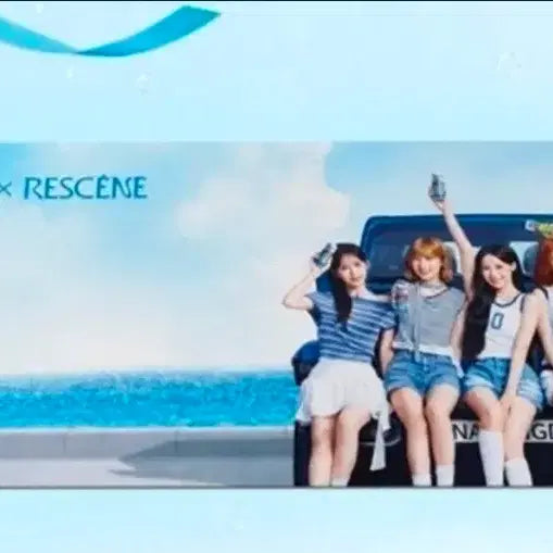 [BUNJANG] Narangsida x Resene Desk Mat (Sealed) / 나랑드 사이다 리센드 장패드 미개봉