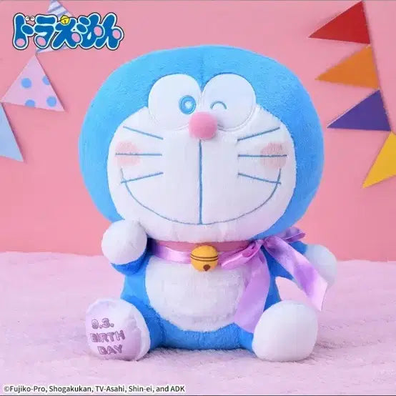 [BUNJANG] Doraemon Birthday Doll / 도라에몽 생일 인형 새상품
