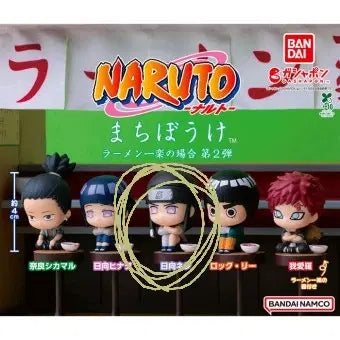 [BUNJANG] Naruto Machiboke Vol. 2 Neji / 미개봉)나루토 마치보케2탄 네지