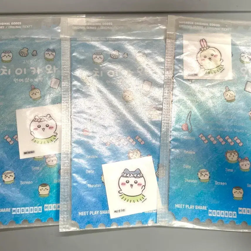 [BUNJANG] Chiikawa Theatrical Original Ticket Set (3 Types) Bundle / 치이카와 극장판 오리지널티켓 오티 3종 일괄