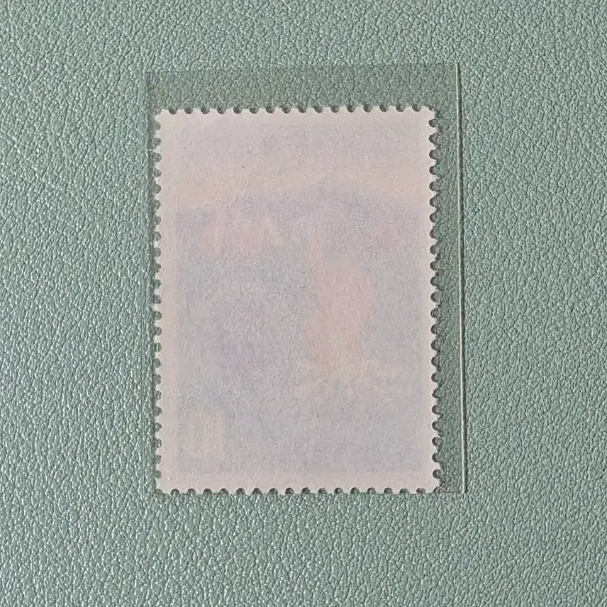 [BUNJANG] 1971 13th World Jamboree Commemorative Stamp / (우표) 제13회 세계잼버리 기념우표 / 1971