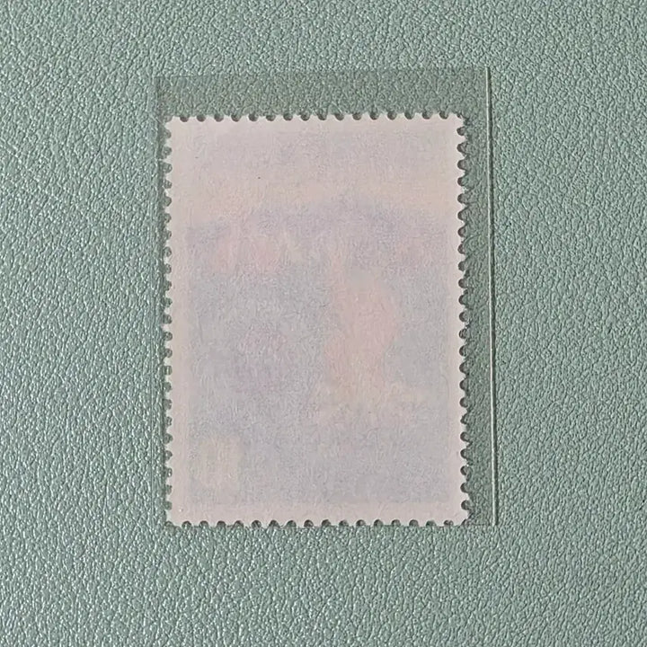 [BUNJANG] 1971 13th World Jamboree Commemorative Stamp / (우표) 제13회 세계잼버리 기념우표 / 1971