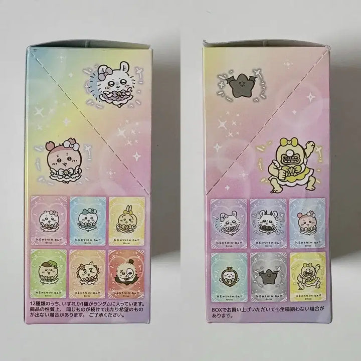 [BUNJANG] Magical Chikawa Lenticular Card Full Set Bundle / 매지컬 치이카와 렌티큘러 카드 전종 일괄