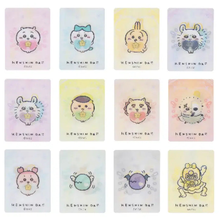 [BUNJANG] Magical Chikawa Lenticular Card Full Set Bundle / 매지컬 치이카와 렌티큘러 카드 전종 일괄