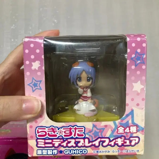 [BUNJANG] Lucky Star Zodiac Figure Bundle Set / 럭키스타 러키스타 별자리피규어 일괄
