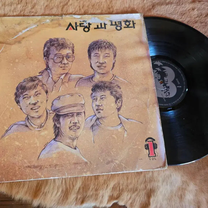 [BUNJANG] Various Artists - Love and Peace Vol. 1 LP / 사랑과 평화 1집 LP/무료배송
