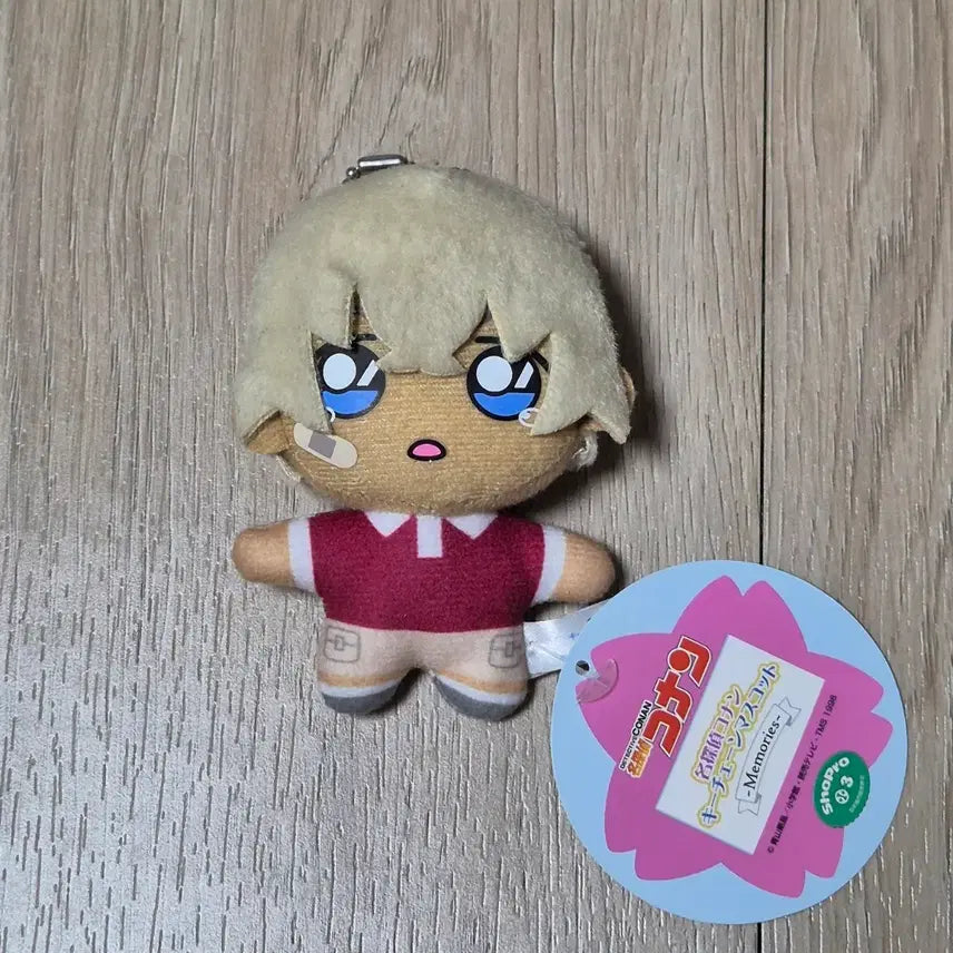 [BUNJANG] Detective Conan Amuro Tooru "Memories" Chibi Plush / 명탐정 코난 아무로 토오루 안기준 메모리즈 치비 누이