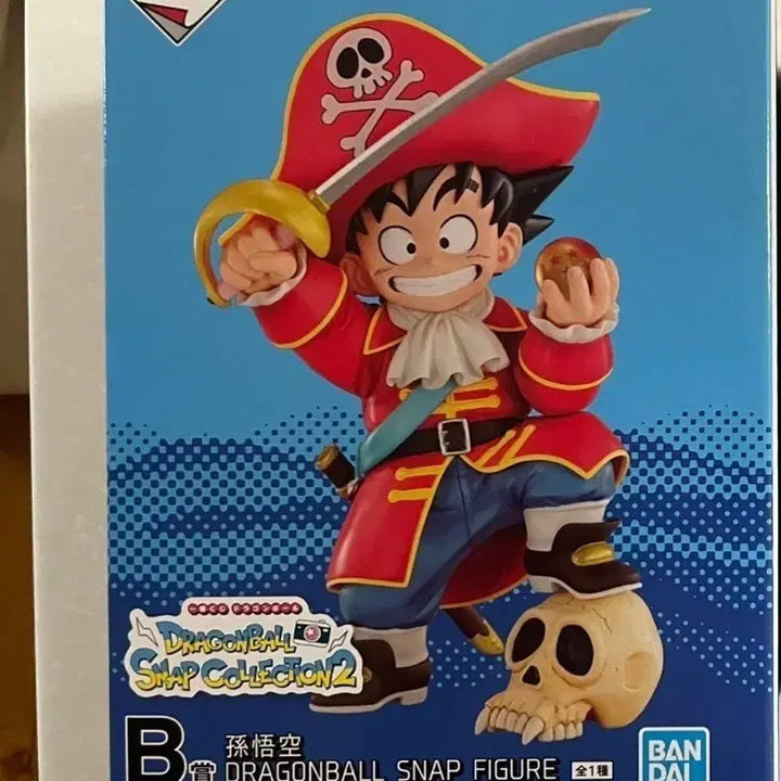 [BUNJANG] Dragon Ball Snap Collection B Prize, D Prize Bundle Set / 드래곤볼 스냅컬랙션 B상,D상 일괄 판매