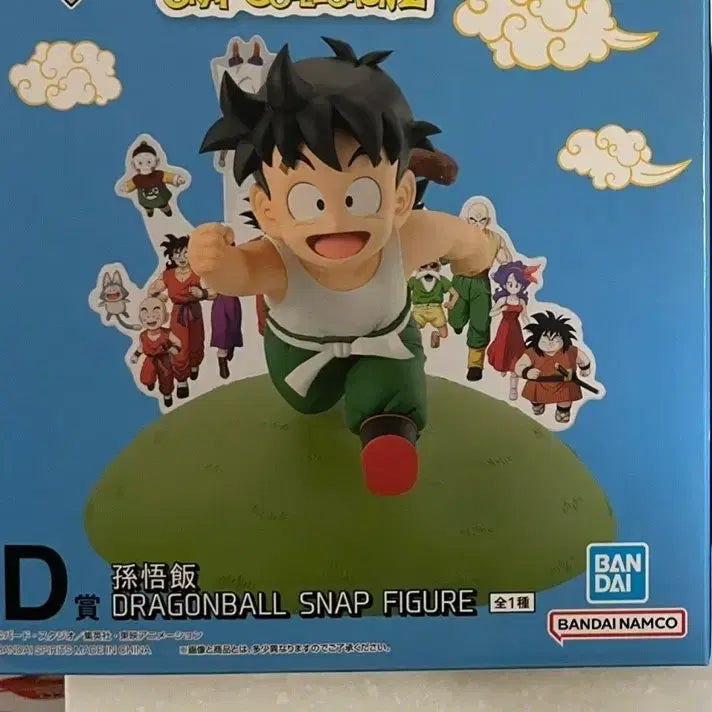 [BUNJANG] Dragon Ball Snap Collection B Prize, D Prize Bundle Set / 드래곤볼 스냅컬랙션 B상,D상 일괄 판매