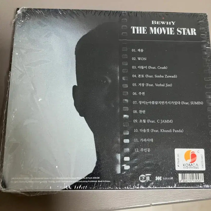 [BUNJANG] Bewhy The Movie Star CD (Unsealed) / 단순개봉 비와이 The Movie Star 무비스타 CD