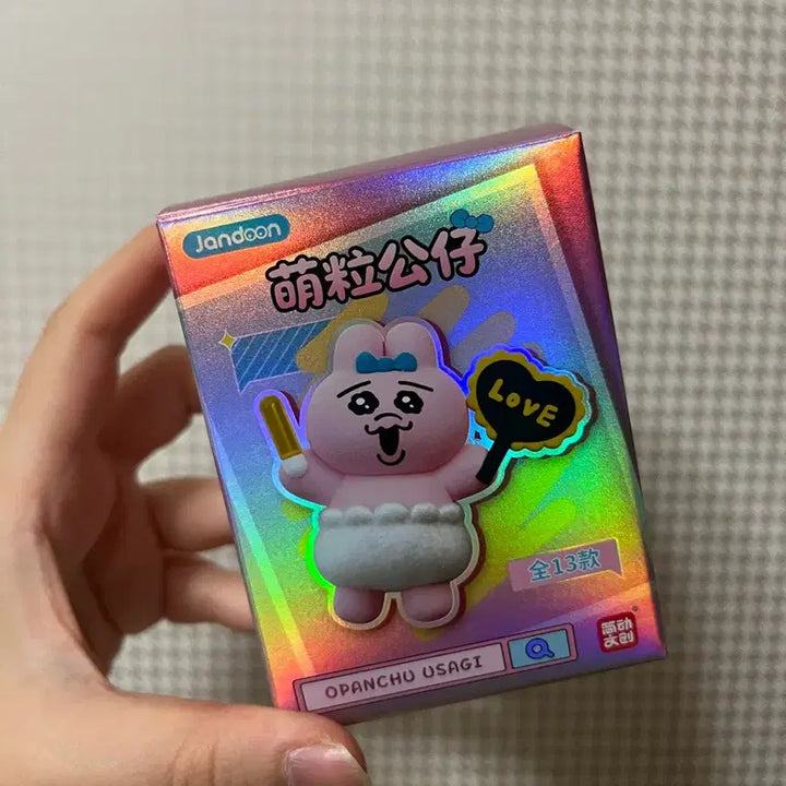 [BUNJANG] Ppanjji Rabbit Rice Grain Figure / 빤쮸토끼 쌀알피규어 판매합니다