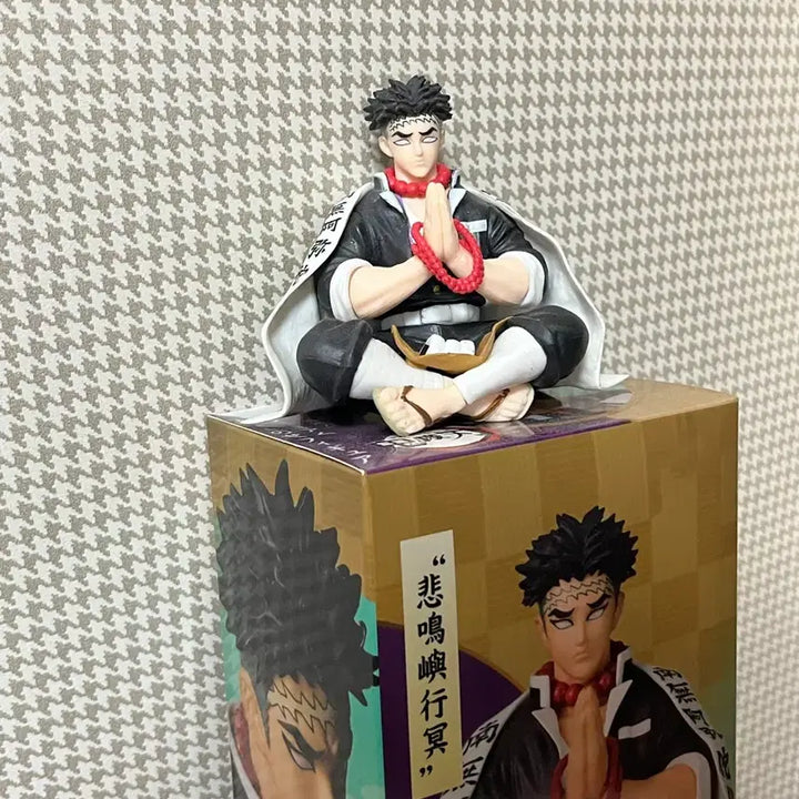 [BUNJANG] Demon Slayer Gyomei Figure / 귀멸의칼날 교메이 피규어