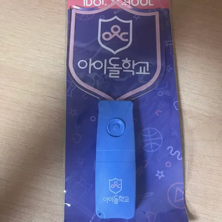 [BUNJANG] fromis_9 Idol School Cheer Stick / 프로미스나인 아이돌 학교 응원봉 판매