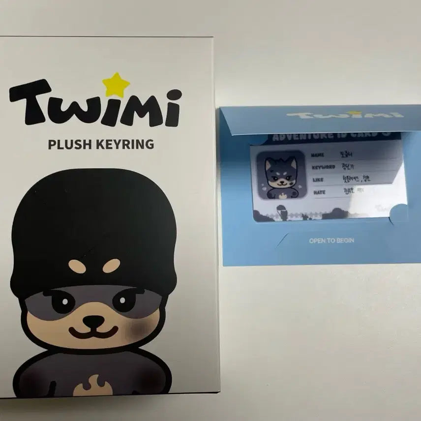 [BUNJANG] TWS Dojun Plush Keyring &amp; Adventure Pass Bundle Set / TWS 투어스 투위미 도쥬니 플러쉬키링 모험증 일괄